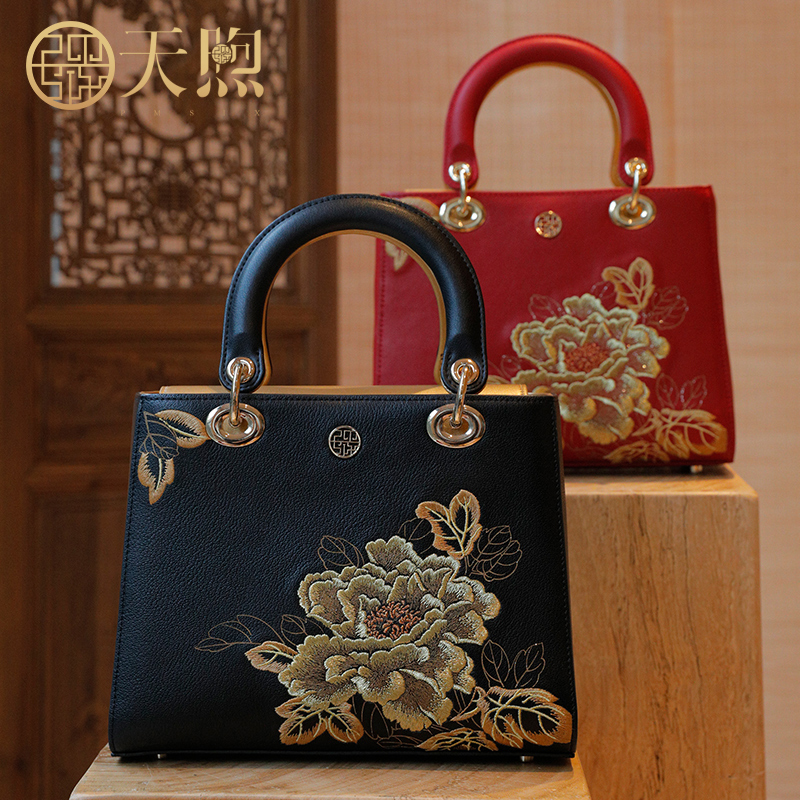 天煦非遗新中式国风原创牡丹赋头层牛皮真皮绣花手提旗袍戴妃包