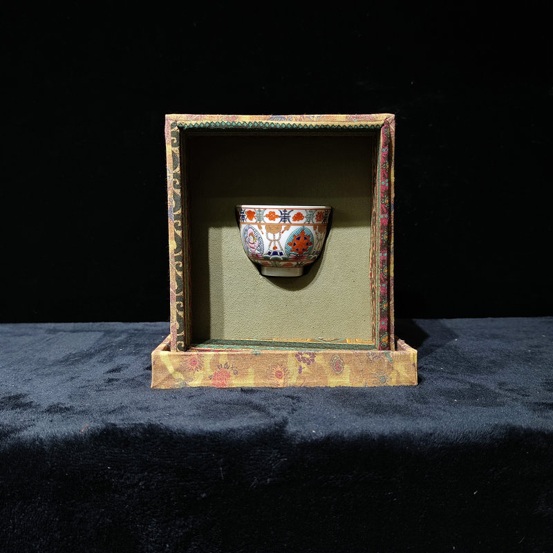 【闪购商品】 Aa1 清乾隆粉彩佛教八宝纹描金主人杯