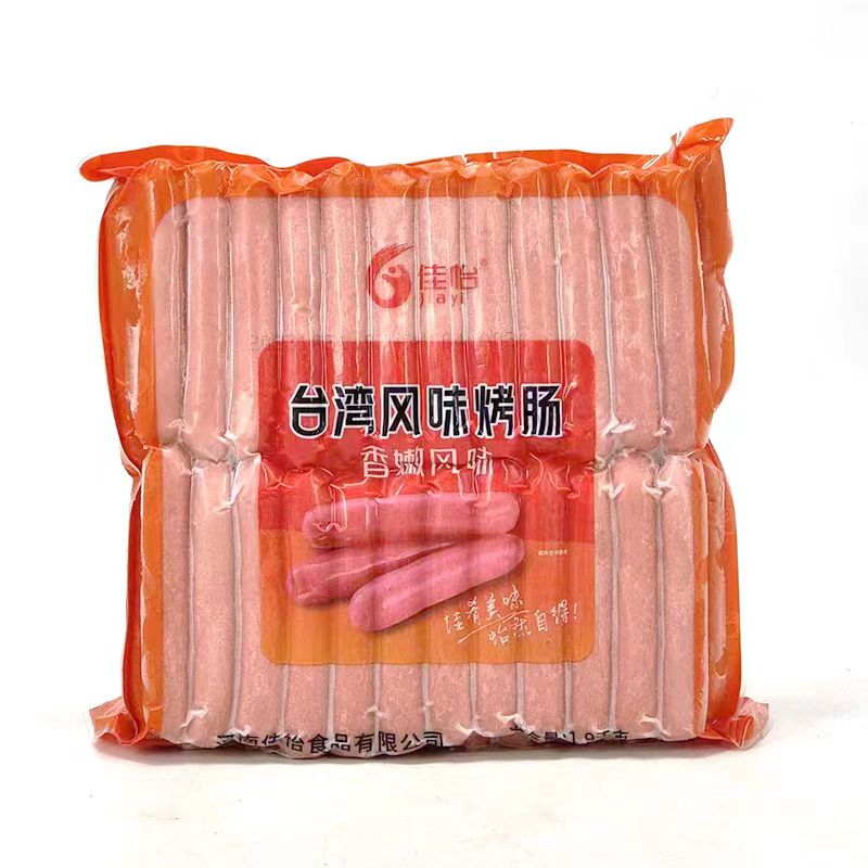 香嫩原味台湾烤肠 2件以上包邮