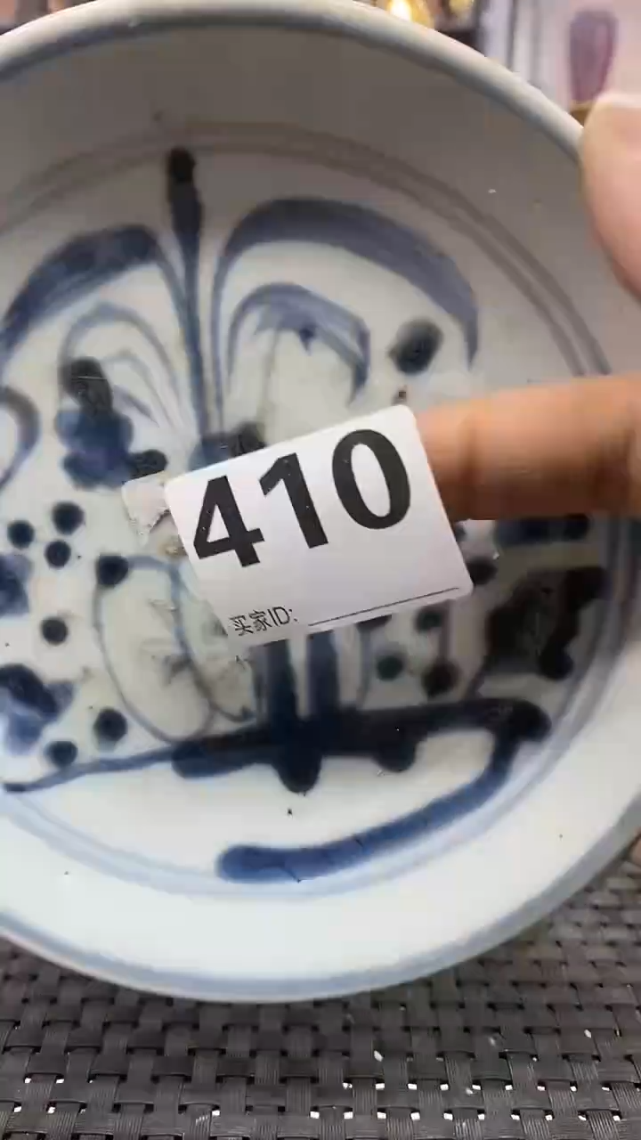 【闪购商品】陶瓷摆件2