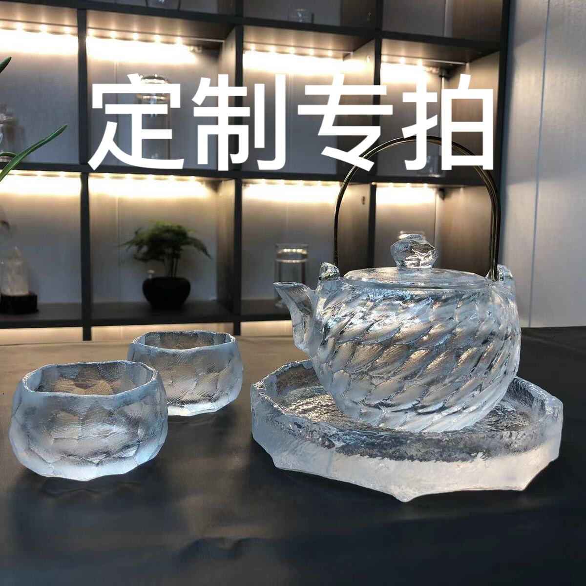  安享生活水晶杯定制专拍链接（请勿随意下单）刻字定制水杯子茶具