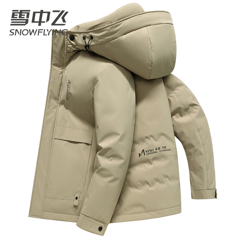 雪中飞羽绒服男2024新款连帽休闲时尚加厚保暖工装风羽绒服外套男