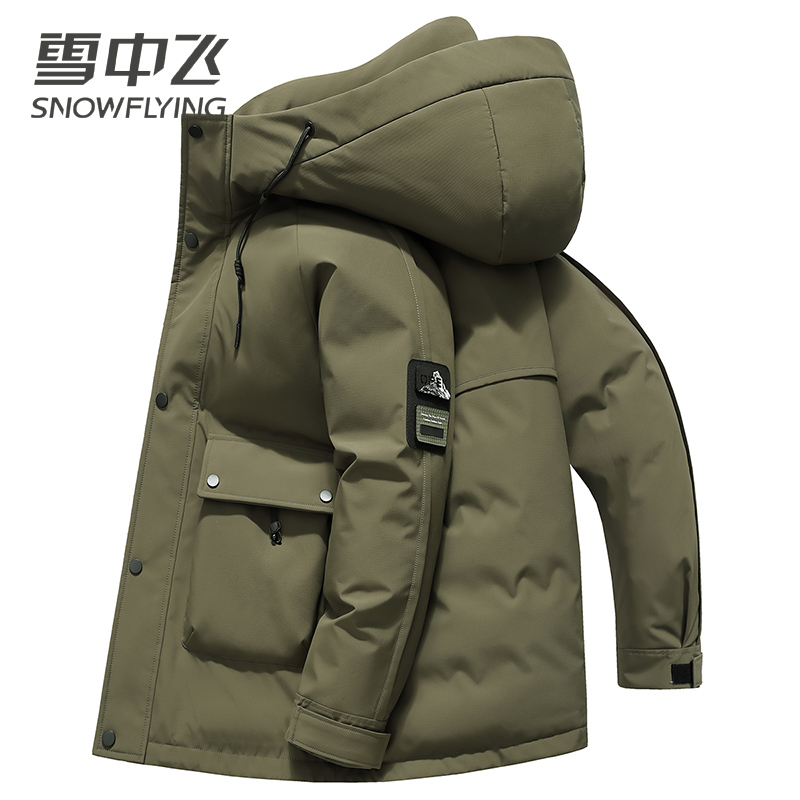 雪中飞工装风羽绒服男2024冬连帽一手长加厚保暖休闲百搭羽绒外套