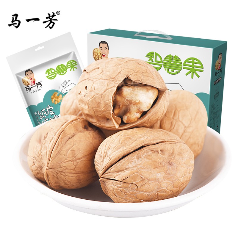 马一芳饱满纸皮核桃礼盒装营养易开口好食用肉厚大包装好品质送礼