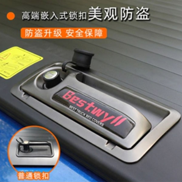 卡途bestwyll卷帘盖皮卡改装电动后箱盖适用福特猛禽各个皮卡