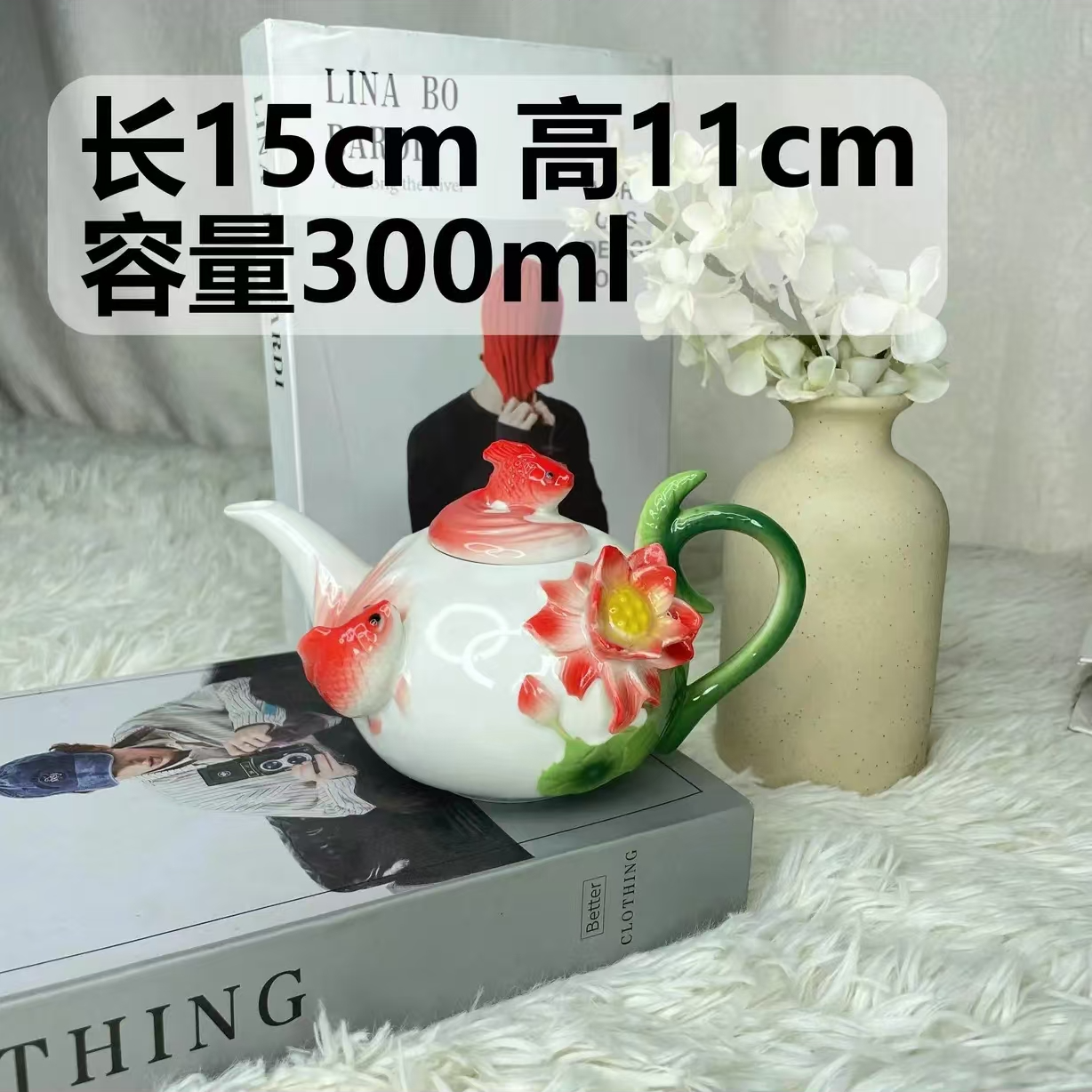 包邮珐琅瓷金鱼茶壶结婚茶壶套装茶具婚庆礼品创意法兰家用客厅