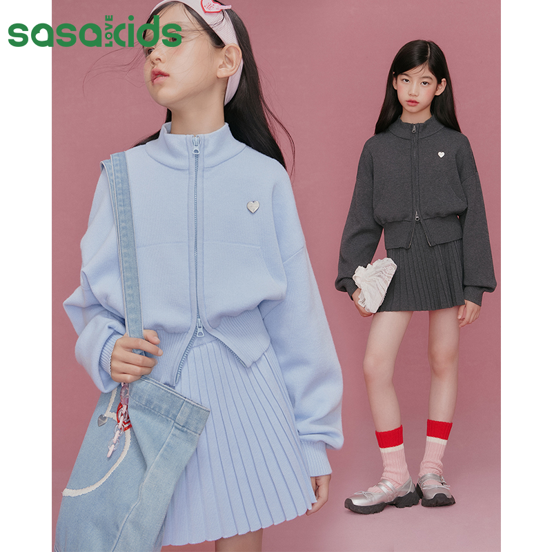 sasakids 棉慵懒休闲毛衣开衫外套+亲肤棉针织百褶半裙