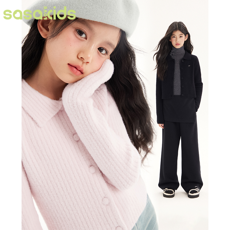 sasakids【棉花糖开衫】卷毛绒蓬松柔软不易起球翻领短款针织毛衣