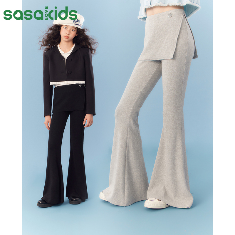 sasakids【少女航海家】优可丝罗纹高弹亲肤开衩假两件喇叭裤中大童