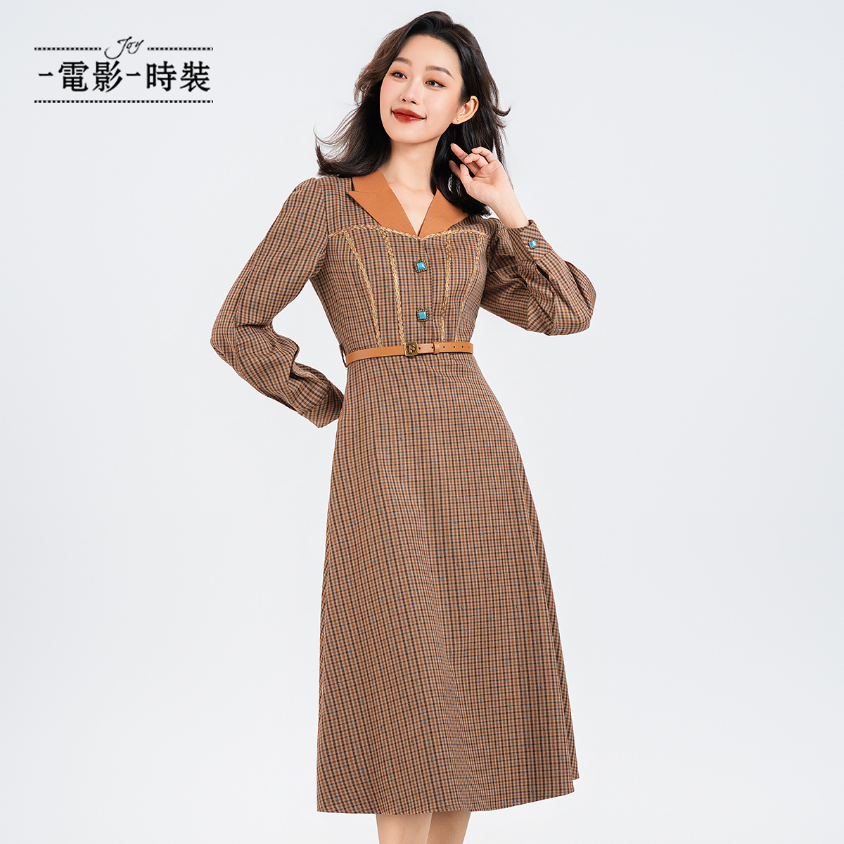 【小余专属】一电影一时装复古气质格子撞色长袖连衣裙 FFEL811059