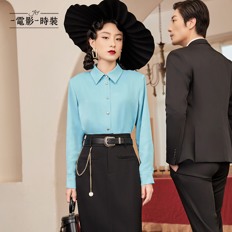 【高高甄选】一电影一时装2023年春季新款定制烧花衬衫女FEIS111604