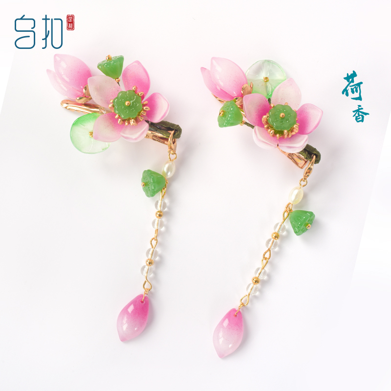 乌扣荷香儿童发卡中国风发夹子汉服配饰发饰古风头饰头花女童少女