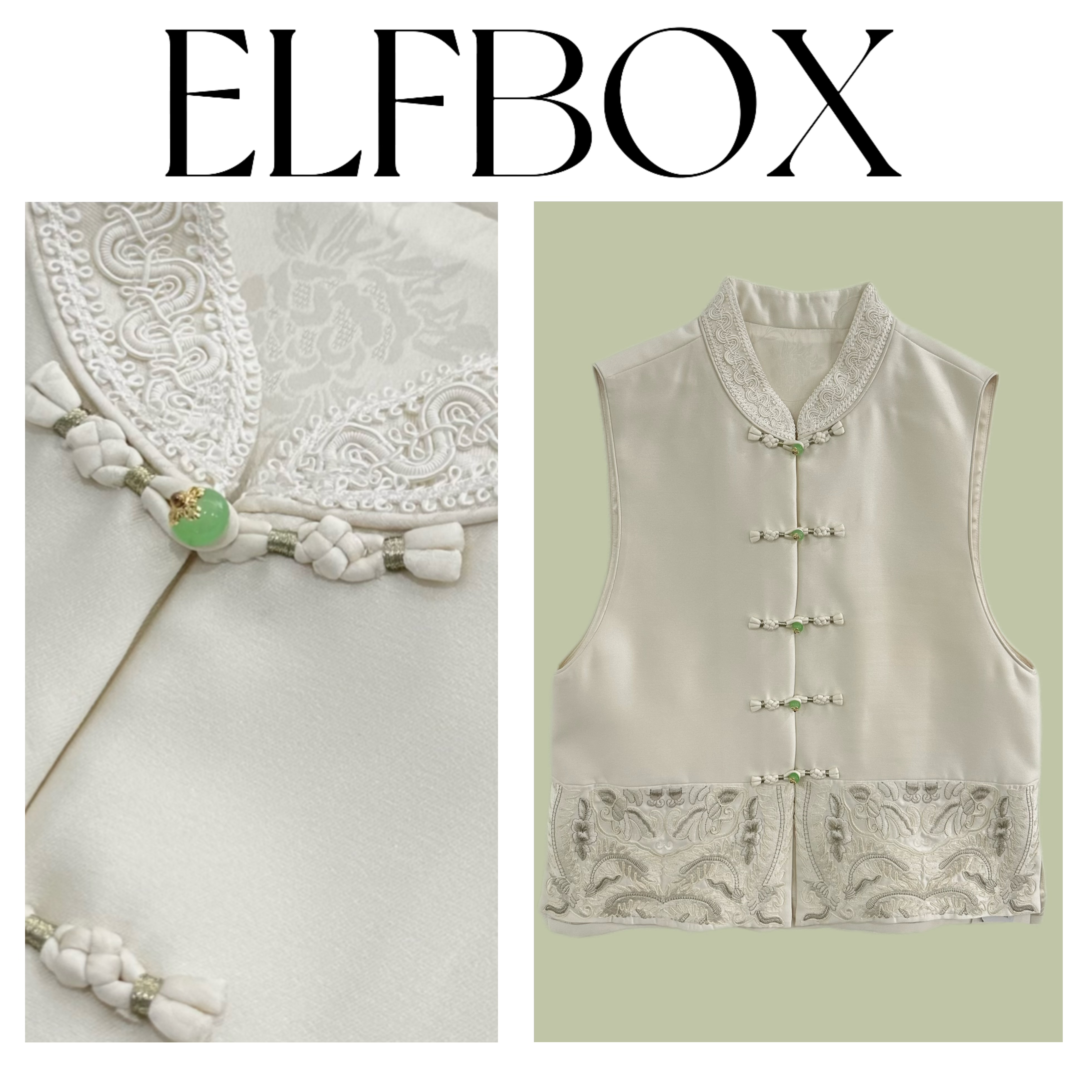 晨晨推荐《白芷》2024早秋新款百搭时尚气质复古新中式国风马甲1114