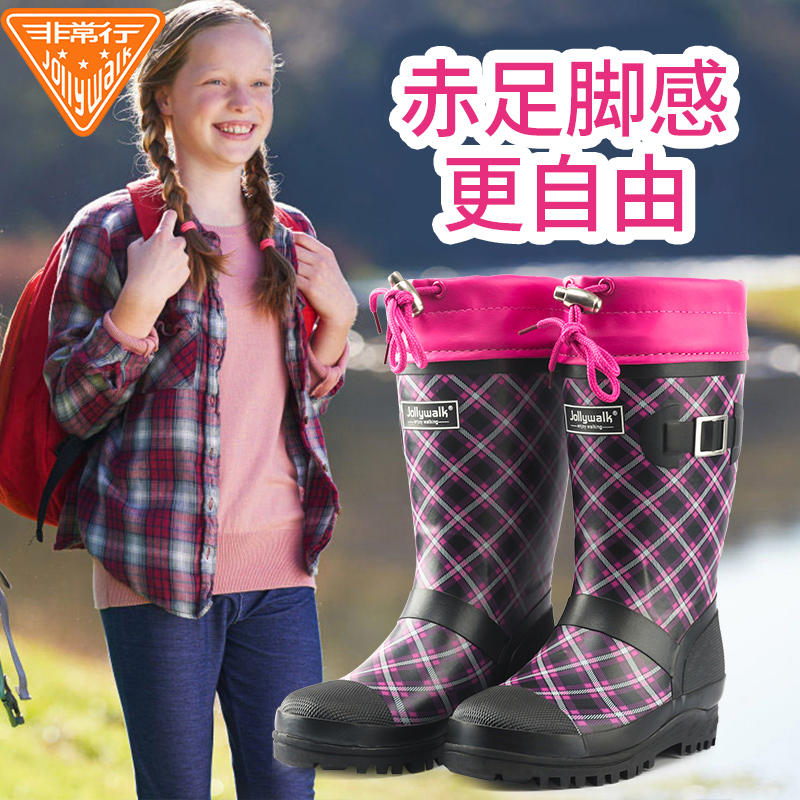 儿童雨鞋四季防水防滑雨天学生轻便橡胶套鞋水鞋男女童雨靴