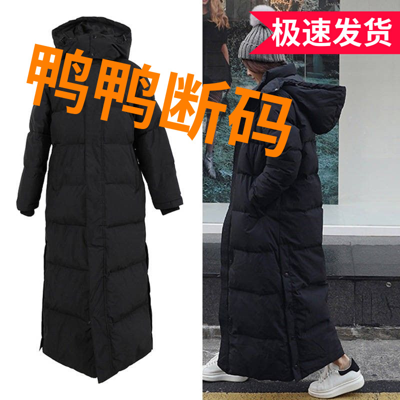 鸭鸭羽绒羽绒服女爆款2023年冬装韩版过膝棉袄超长款到脚踝学生艺