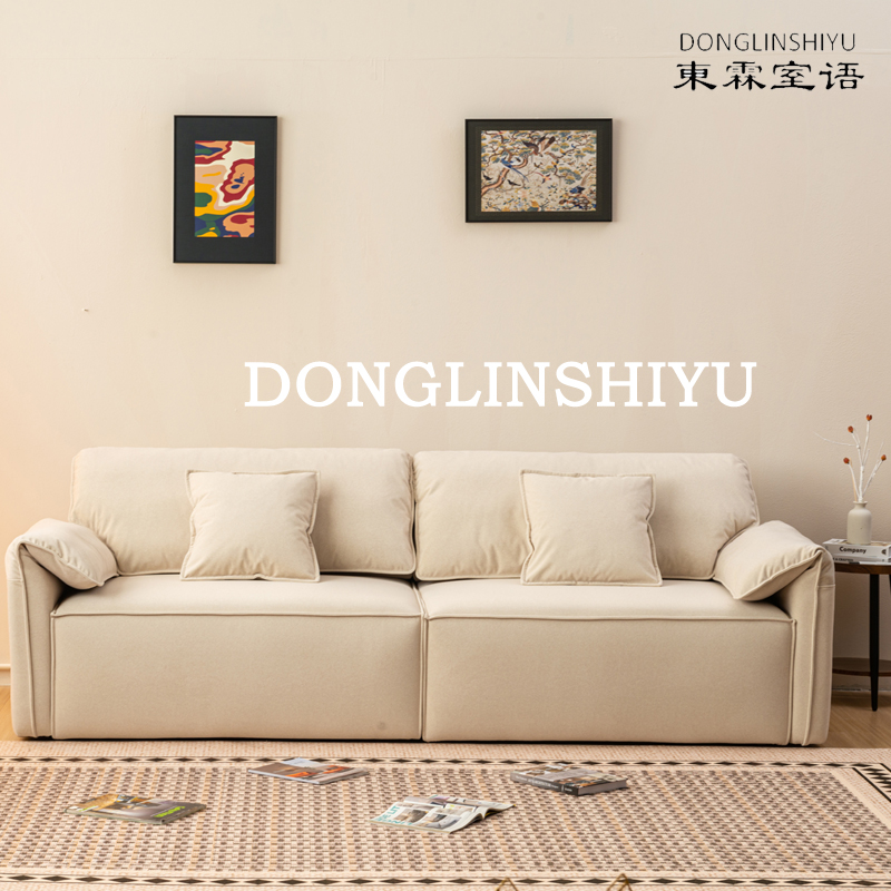  东霖室语大象耳朵简约奶油风电动伸缩沙发客厅白色黑色沙发床