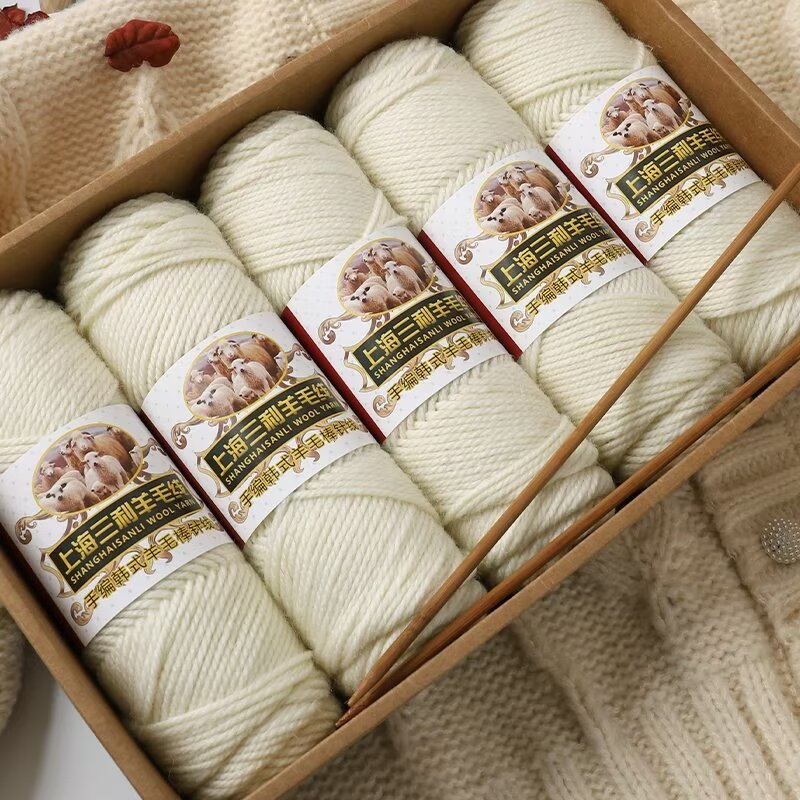 【买一斤送一斤】羊毛线棒针粗毛线手工编织围巾毛衣外套帽子宝宝线