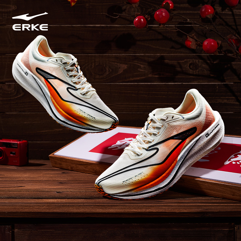 鸿星尔克极风2.0炁科技丨竞速男子专业体考体测运动跑鞋