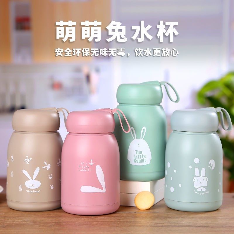 萌兔玻璃杯高颜值女可爱卡通萌兔杯ins风玻璃杯随行杯