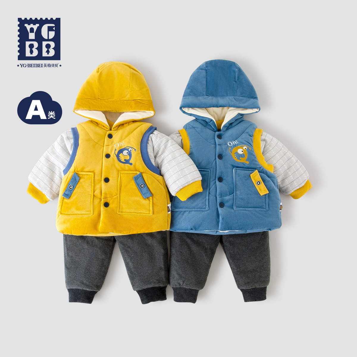 宝宝秋冬套装洋气外穿棉衣婴儿棉袄外出服男童棉服三件套17175