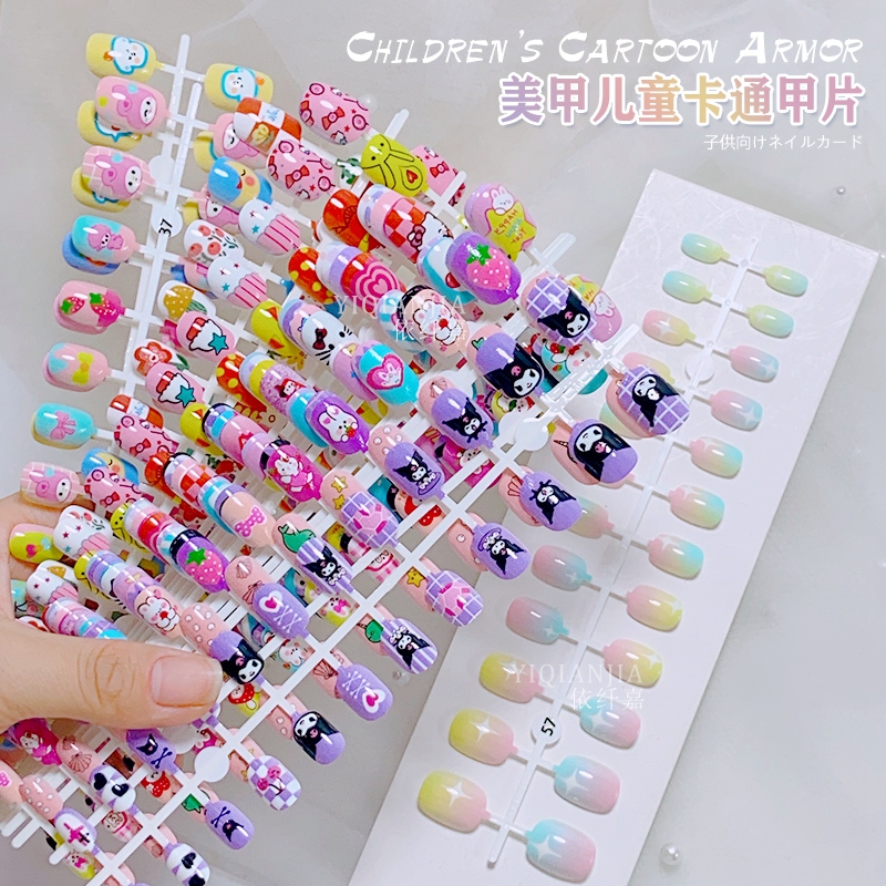 指甲贴女孩穿戴甲片美甲贴片卡通可爱公主手指贴画黑色库洛米