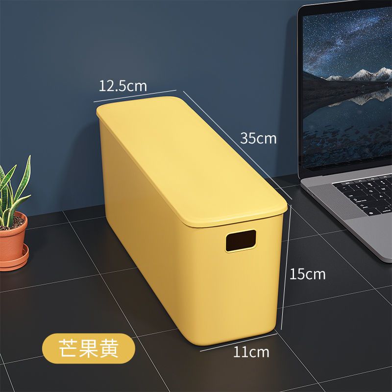 五菱宏光收纳盒长方形长条车内收纳神器三轮车内必备实用物件