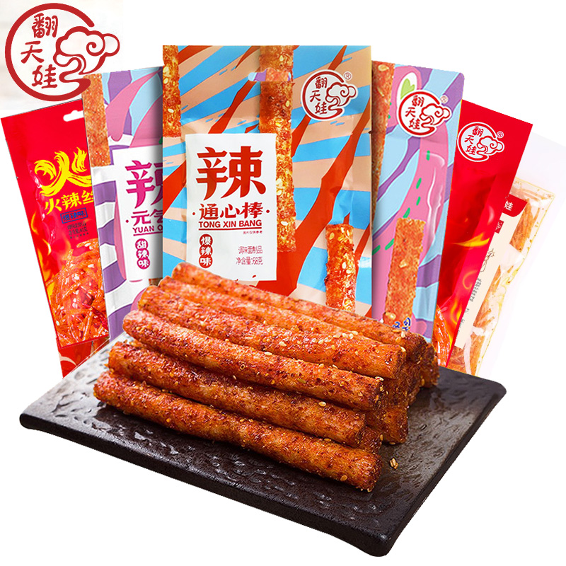 翻天娃通心棒辣条湖南农业大学农科院魔术丝元气棒通心棒零食童年