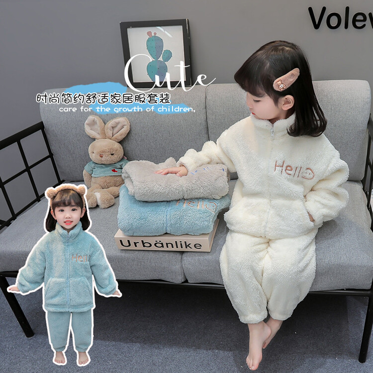男女童秋冬法兰绒睡衣小童婴幼儿加厚保暖家居服套装男宝儿童珊瑚
