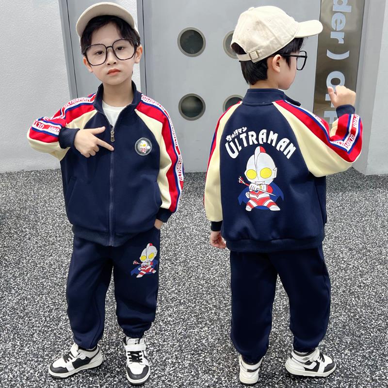 奥特曼男童秋装套装2023秋冬新款儿童开衫运动棒球服春款两件套潮