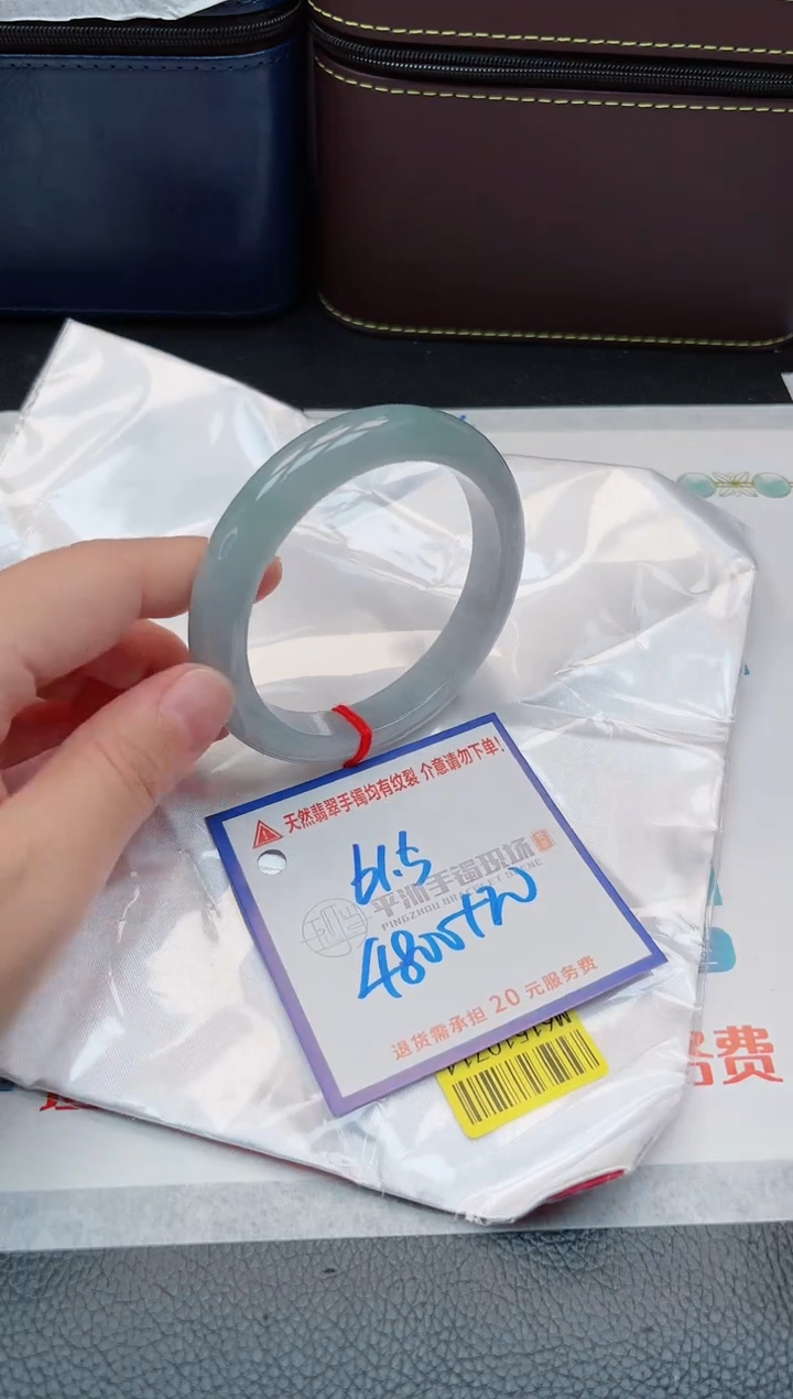 【闪购商品】翡翠手镯未镶嵌11111111111111