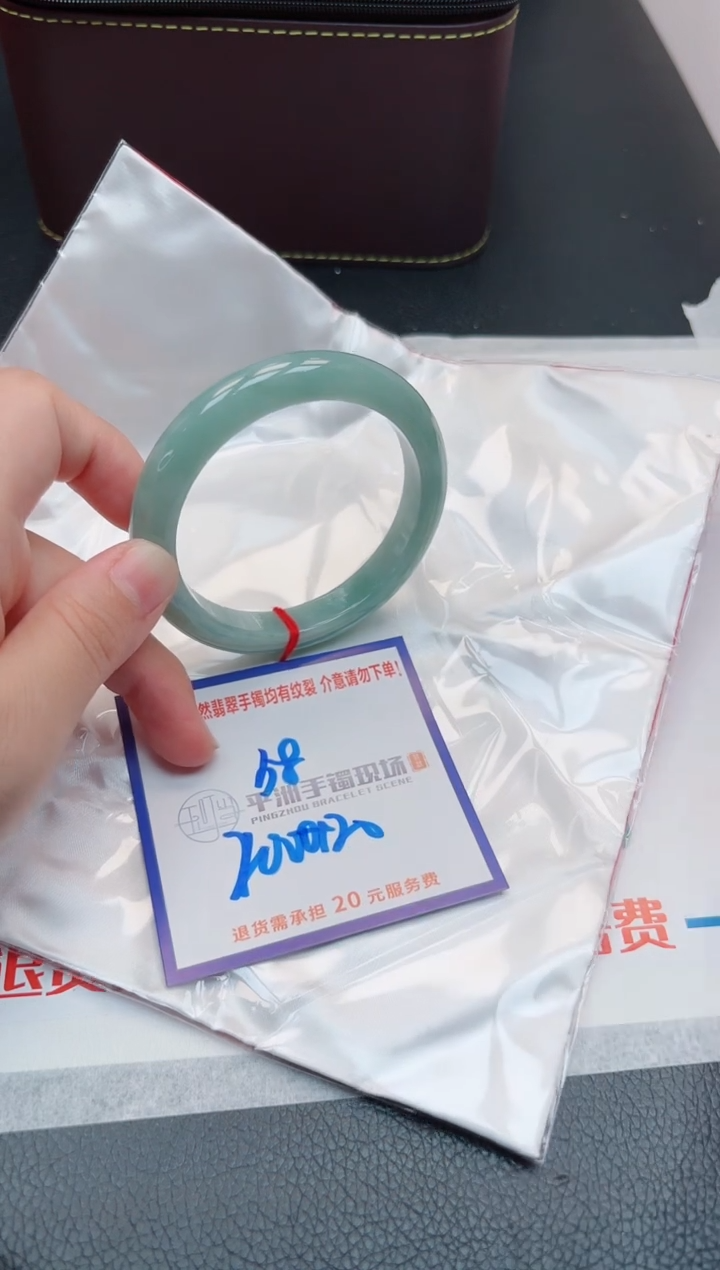 【闪购商品】翡翠手镯未镶嵌11111111111111111