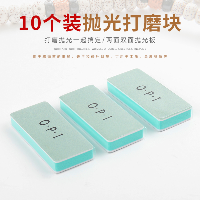双面擦银棒文玩抛光棒手机银器银饰手表金属打磨工具划痕修复神器