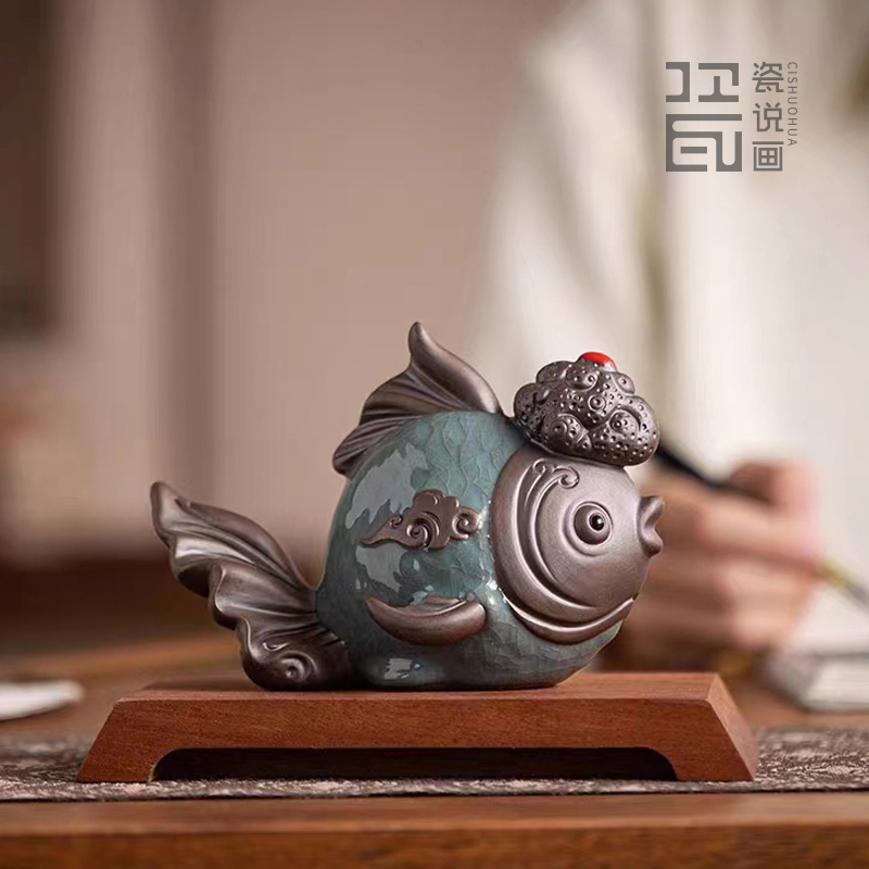 哥窑鸿运当头金鱼摆件陶瓷茶宠中式家居茶桌装饰品摆设可爱鱼茶玩