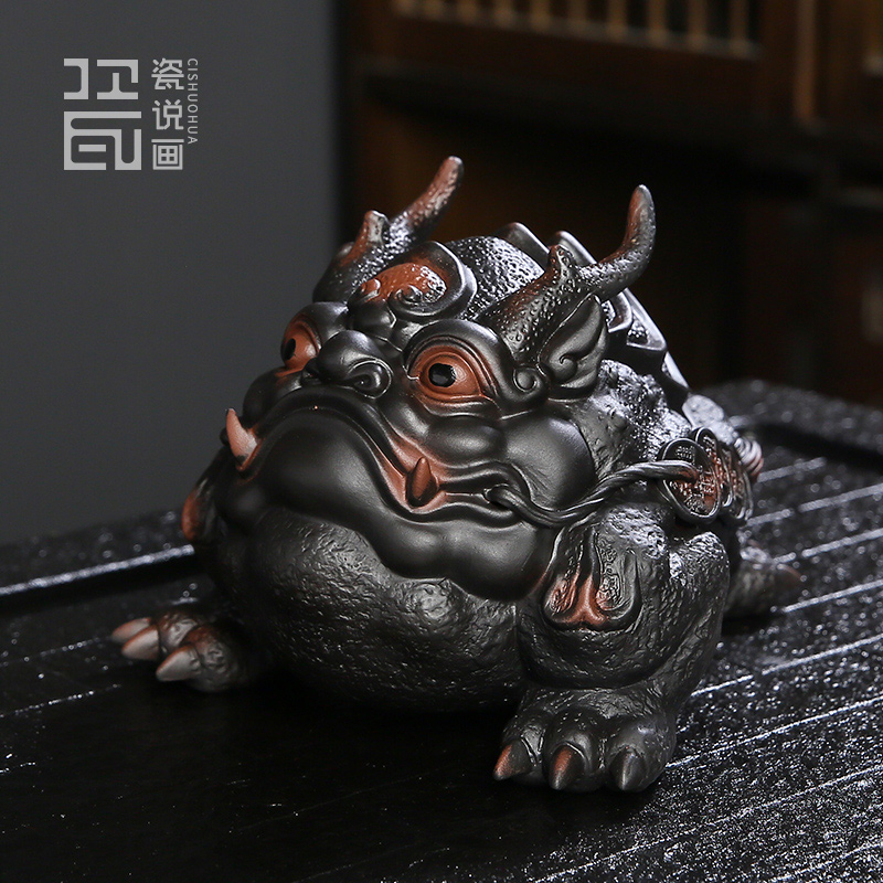紫陶招米金蟾茶宠霸王三足龙蟾摆件陶瓷精品笔架大号手工艺品装饰