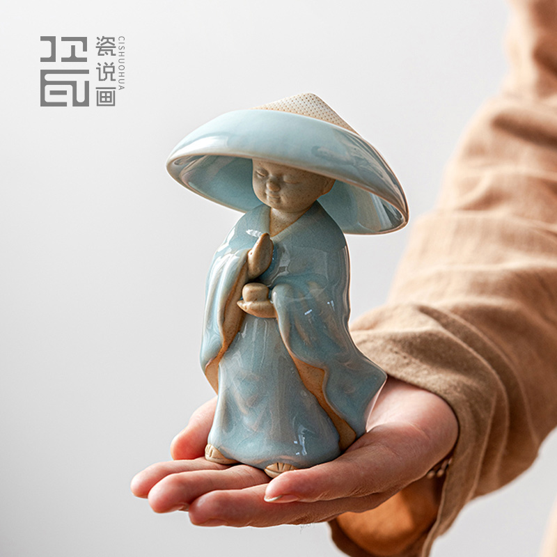 汝窑开片小和尚茶滤陶瓷茶漏茶叶过滤网家用茶具配件创意茶道摆件