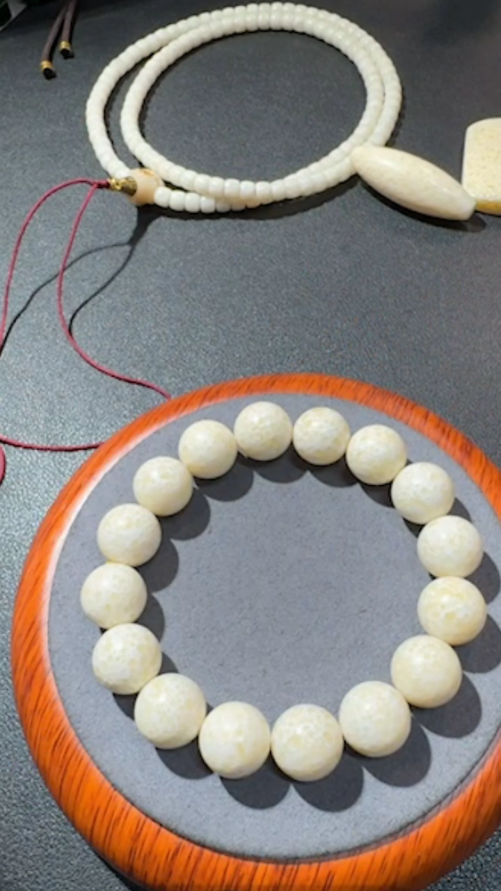 【闪购商品】牛骨其他主播推荐串串  1.4  圆珠