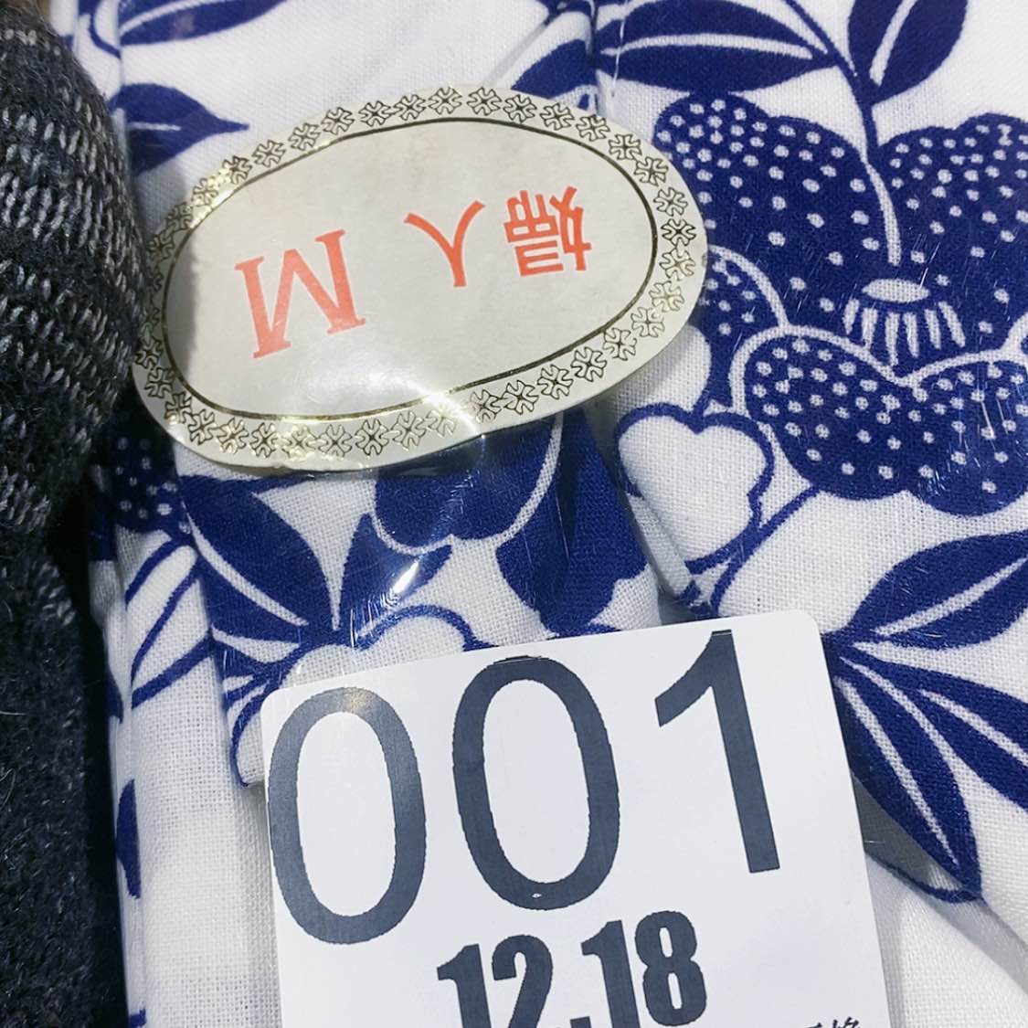 【闪购商品】密胺碟X**n