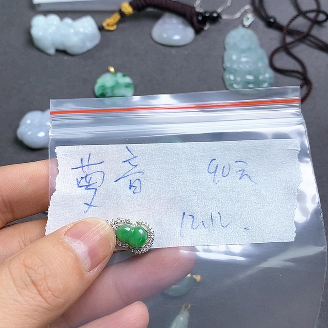 【闪购商品】定制翡翠未镶嵌萝*