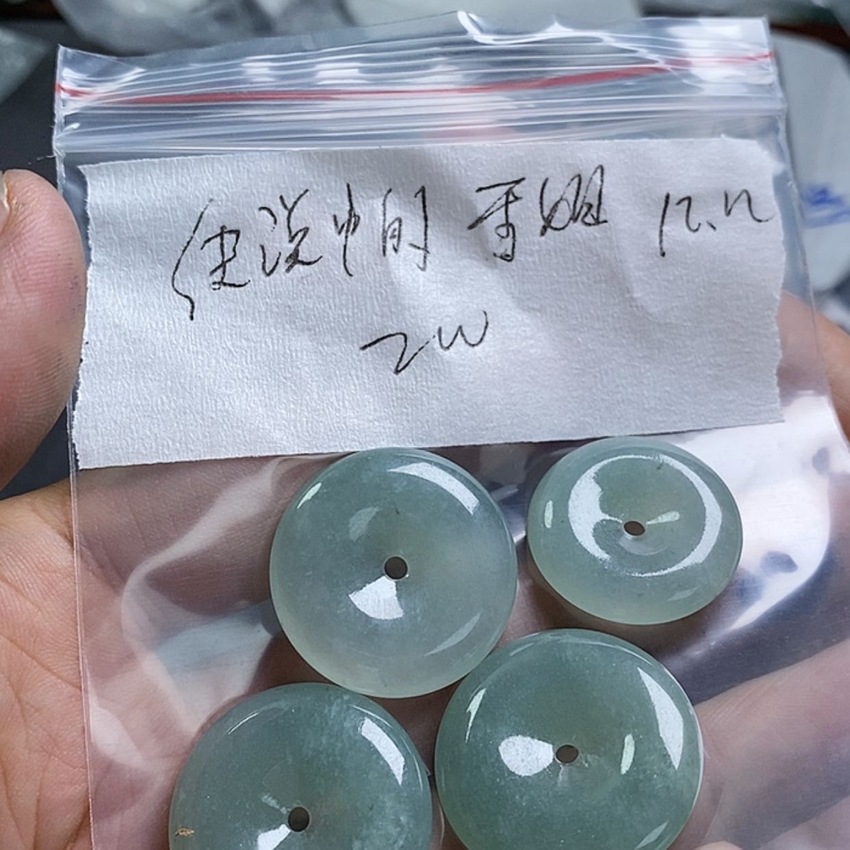 【闪购商品】定制翡翠未镶嵌傳****?