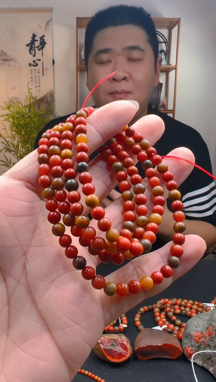 【闪购商品】南红玛瑙多圈手链未镶嵌一条约5mm 多样性发货       9