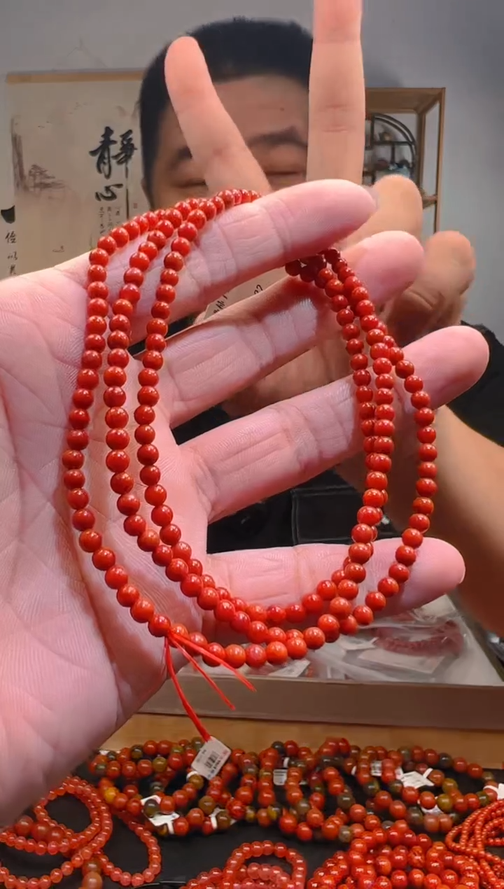 【闪购商品】南红玛瑙多圈手链未镶嵌一条约3mm 多样性发货      14