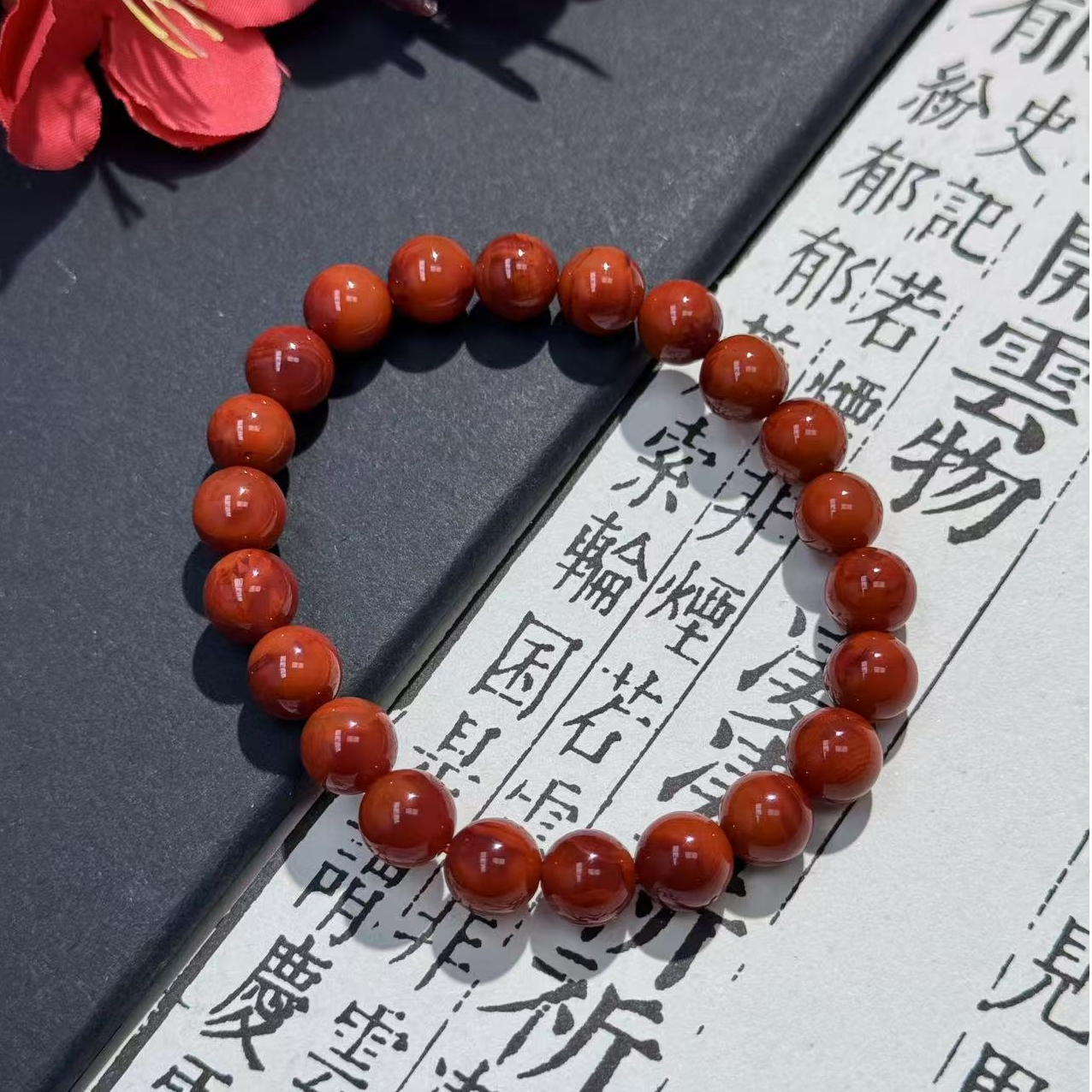 【玉红珠宝】精美正宗南红高品圆珠素手串约8mm精致百搭款多样性发