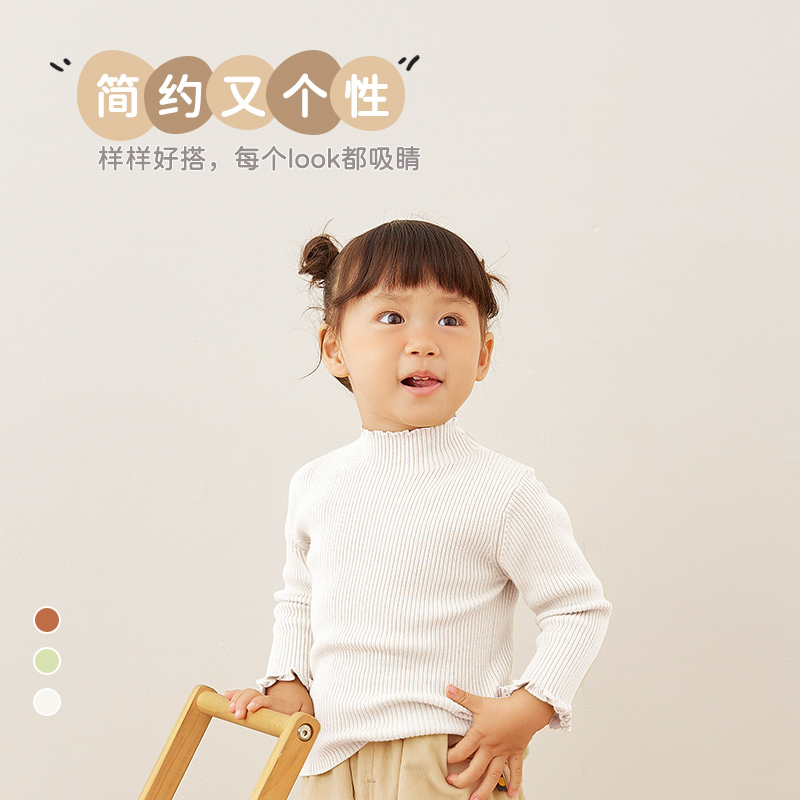 【缤纷棉线】拉比女童花边针织衫儿童毛衣柔软包边温暖弹力长袖保