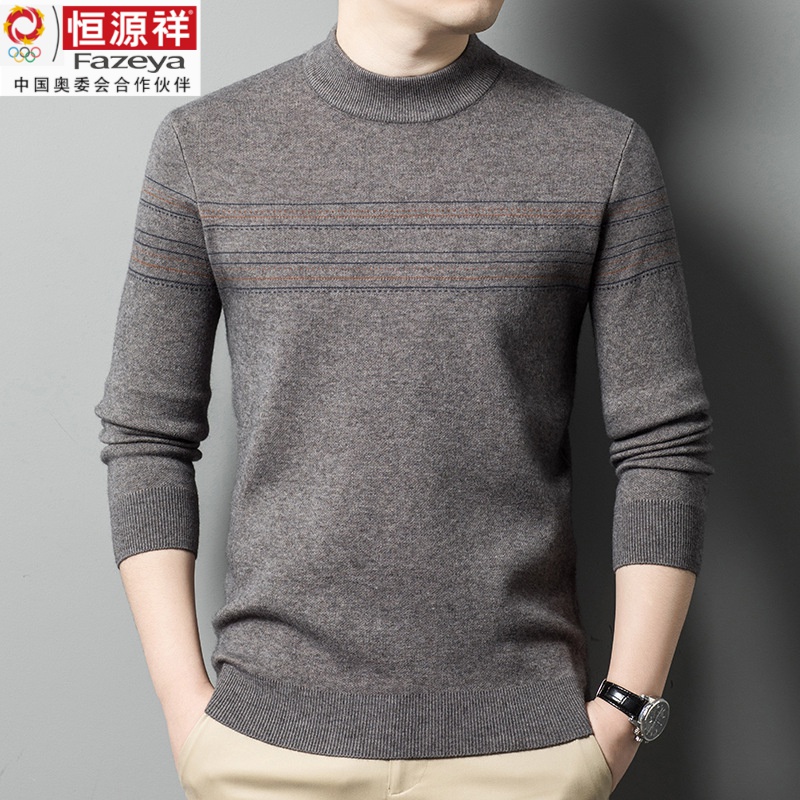 恒源祥Fazeya爸爸装中年男士毛衣2023冬季新款商务休闲加厚保暖针
