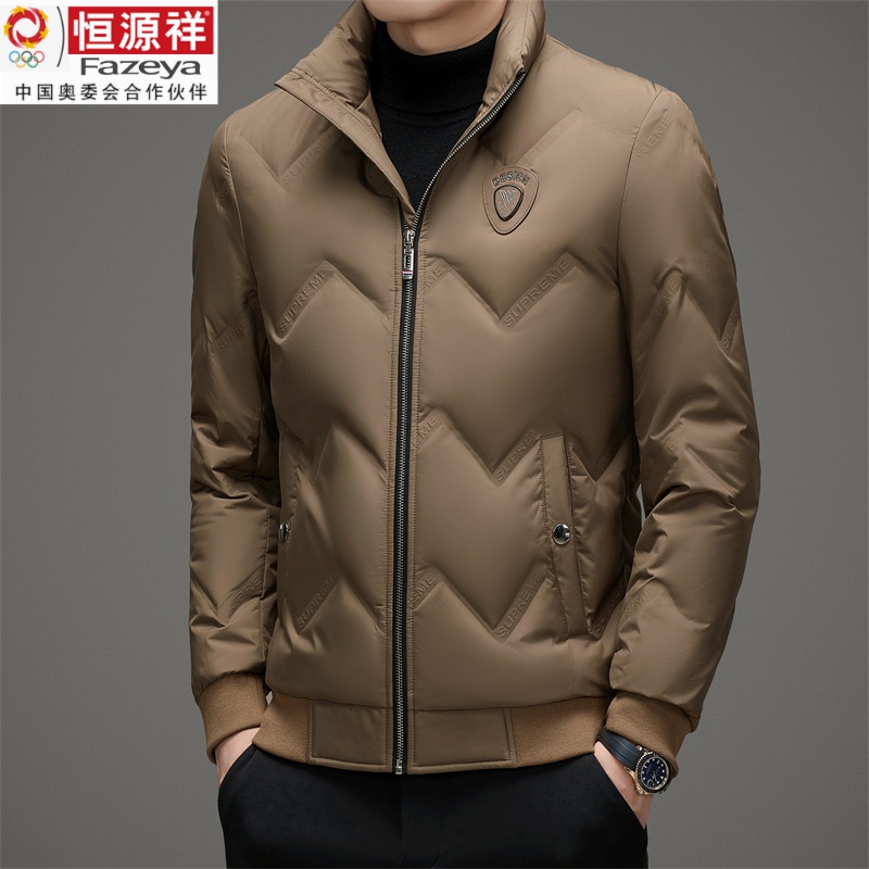 恒源祥Fazeya2023年冬季新款时尚百搭休闲潮流90绒羽绒服男士立领
