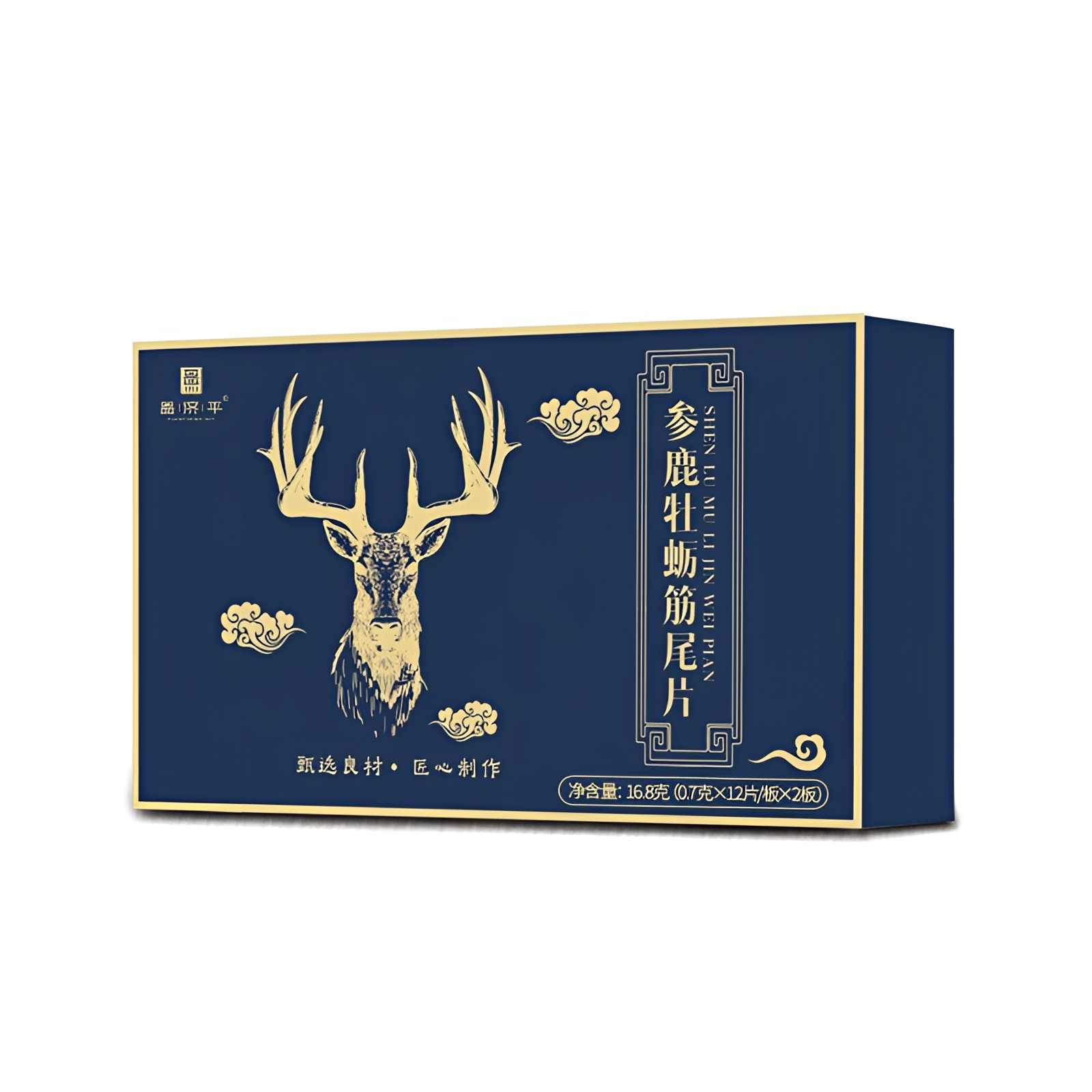 参鹿牡蛎筋尾片正品保障科学浓缩用心选材V9