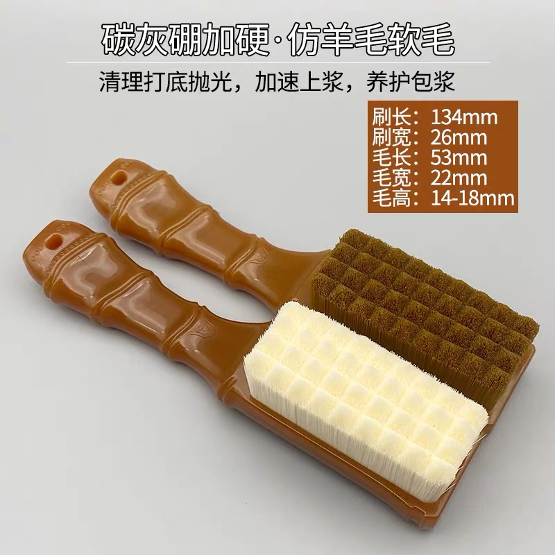 猴头文玩刷子万毛刷