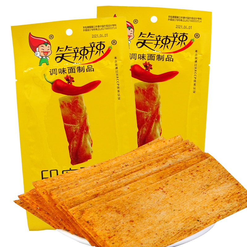 【15.9=10包】笑辣辣印度飞饼辣条大辣片香辣零食小吃休闲食品