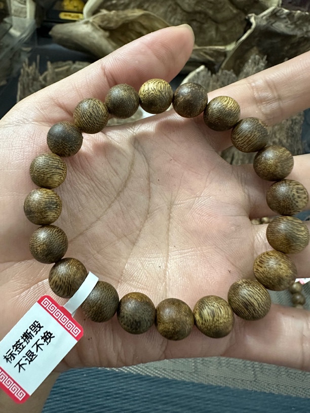 奇楠沉香圆珠手串