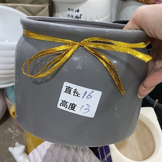 红陶20CM（含）-50CM（不含）